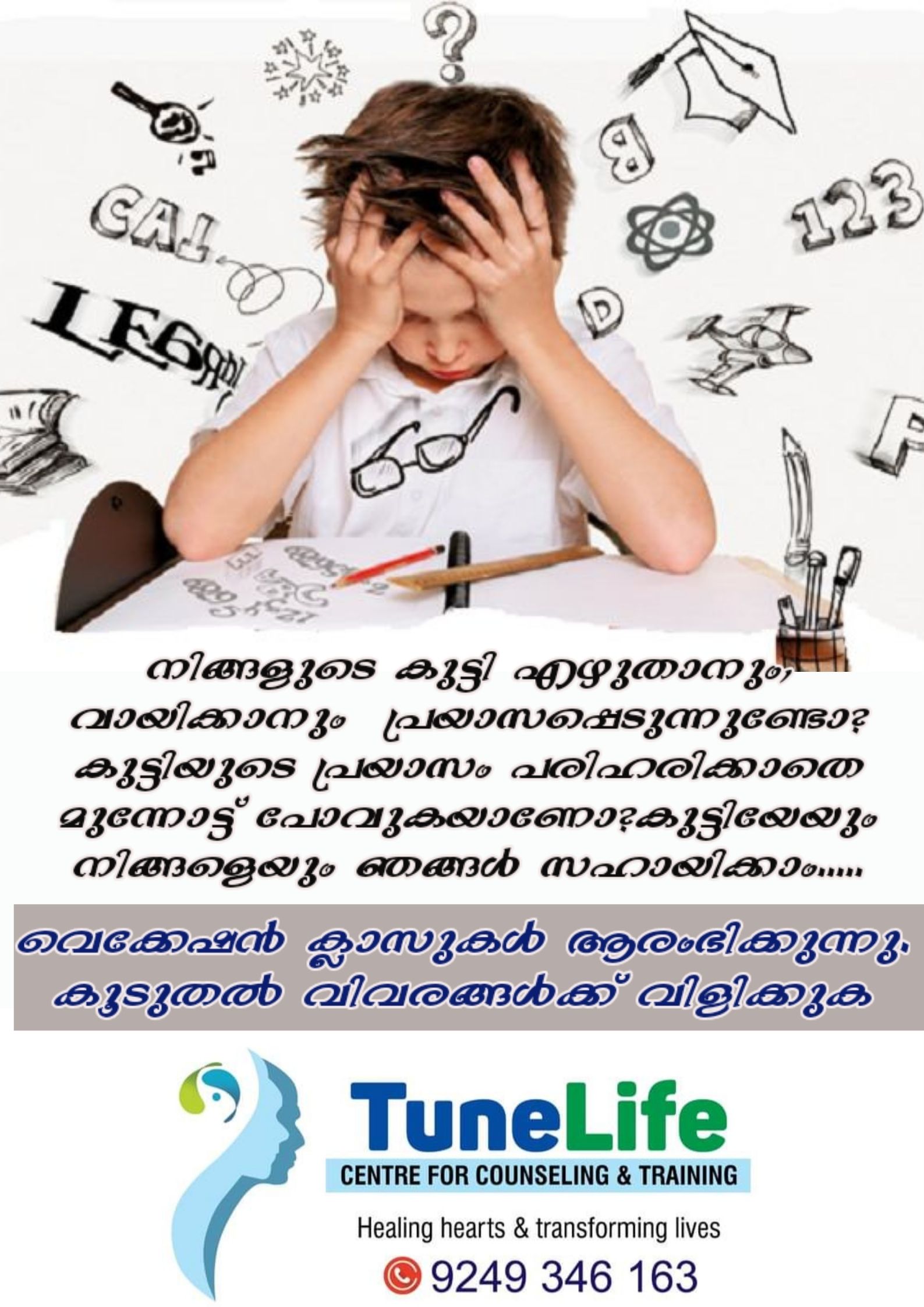 TuneLife Counseling & Holistic Centre kottakkal