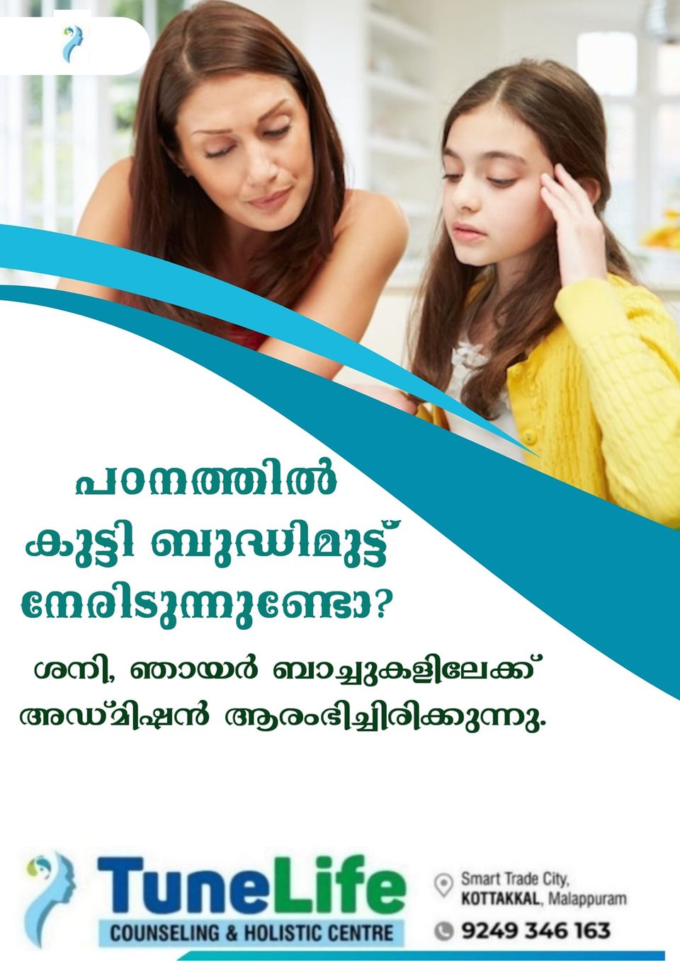 TuneLife Counseling & Holistic Centre kottakkal