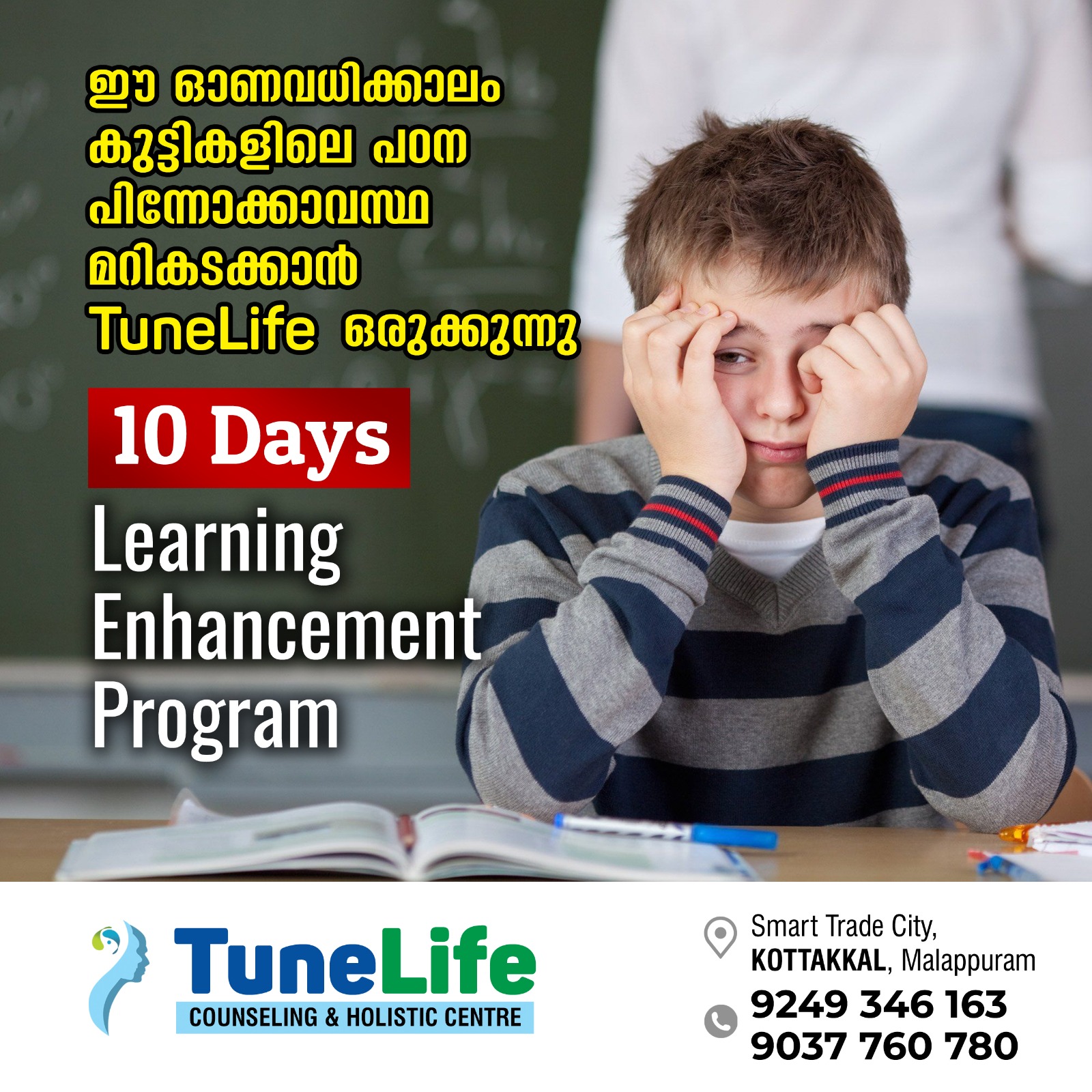 TuneLife Counseling & Holistic Centre kottakkal